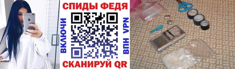 Амфетамин Premium  Купить  Камышлов 