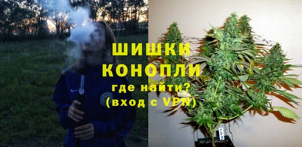 прущий лед Володарск