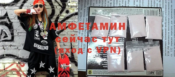 прущий лед Володарск