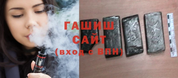 MESCALINE Волосово