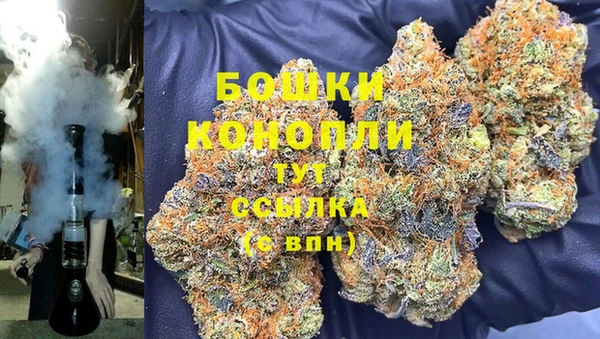 MESCALINE Волосово