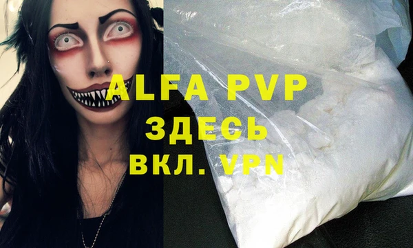 MESCALINE Волосово