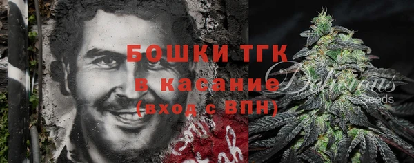 MESCALINE Волосово