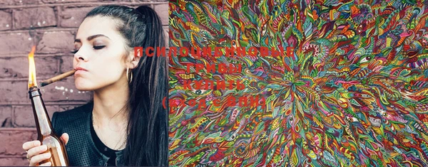 MESCALINE Волосово