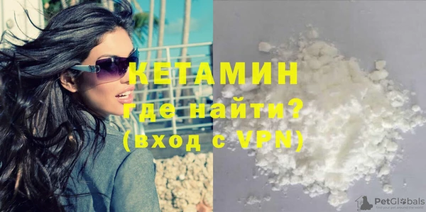 прущий лед Володарск