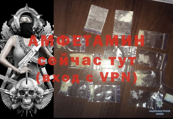 MESCALINE Волосово