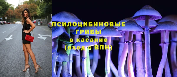 MESCALINE Волосово