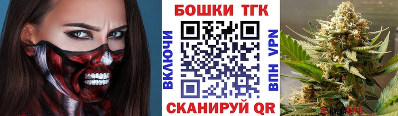 Бошки марихуана сатива  Купить где  Камышлов 